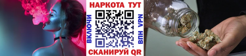 Где продают наркотики Апрелевка ГАШ Cocaine Меф