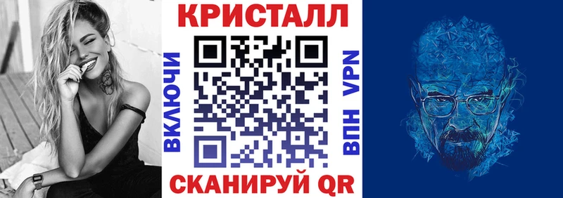 Amphetamine Розовый  продажа наркотиков  Апрелевка 