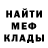 Метадон VHQ Sergii Agibalov