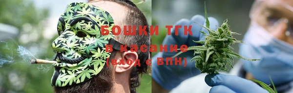 прущая мука Алзамай