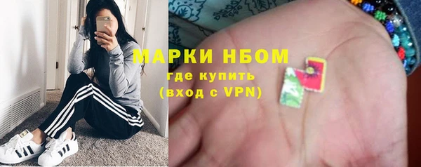прущая мука Алзамай