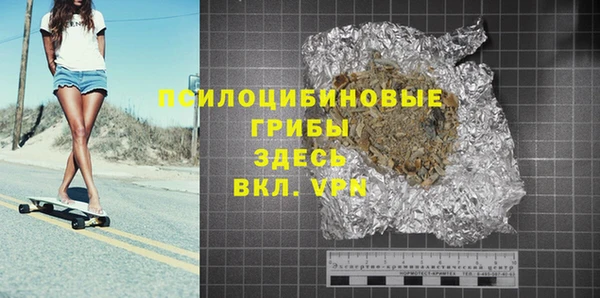 прущая мука Алзамай