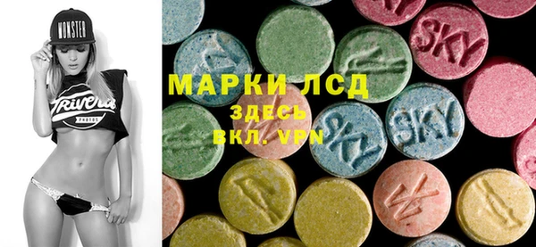 кокаин перу Алексин