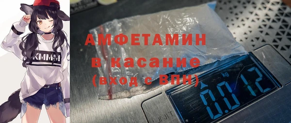 кокаин перу Алексин