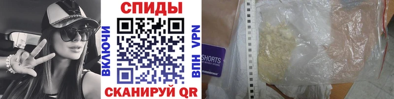 где купить наркотик  Апрелевка  МЕТАМФЕТАМИН кристалл 