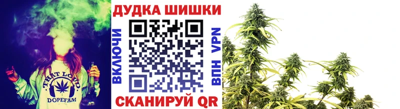 Каннабис ГИДРОПОН  хочу наркоту  Апрелевка 